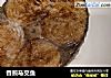 香煎马交鱼的做法