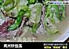 肉片炒丝瓜的做法