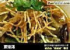 素烩汤的做法