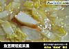 鱼豆腐娃娃菜羹的做法