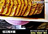 桂花糯米藕的做法