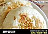 葱香蛋馅饼的做法