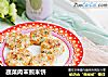 蔬菜肉末煎米饼的做法