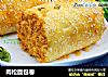 肉松面包卷的做法