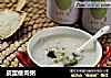 皮蛋瘦肉粥的做法