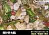 爆炒猪大肠的做法