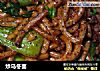 炒乌冬面的做法