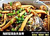 海鲜菇烧鱼头鱼骨的做法
