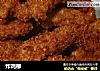 炸鸡柳做法（29）的做法