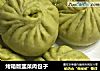 烤箱版韭菜肉包子的做法