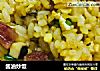 酱油炒饭的做法