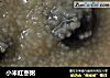 小米红枣粥的做法