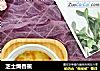 芝士焗香蕉的做法