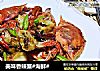 美味香辣蟹的做法