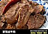 家常卤牛肉的做法