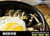 韩式拌米饭的做法