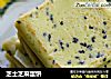 芝士芝麻蛋饼的做法