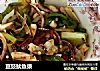 豆豉鱿鱼须的做法