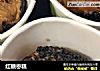 红糖枣糕的做法