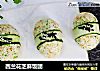 西兰花芝麻饭团的做法