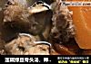 莲藕绿豆骨头汤，棒棒哒??的做法