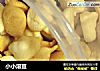小小溶豆的做法