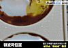 微波荷包蛋的做法