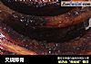 叉烧排骨的做法