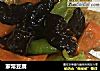家常豆腐的做法
