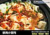 鲜肉小馄饨的做法