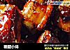 糖醋小排的做法
