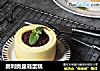 奥利奥盆栽蛋糕的做法