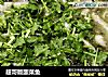 超哥版酸菜鱼的做法