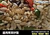 腊肉青菜炒饭的做法