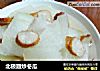 北极翅炒冬瓜的做法