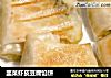 韭菜虾皮豆腐馅饼的做法
