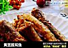 黄豆酱焖鱼的做法