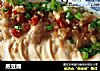 蒸豆腐的做法