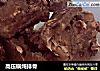 高压锅炖排骨的做法