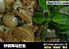 砂锅焗马鲛鱼的做法