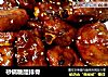 砂锅糖醋排骨的做法