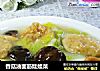 香菇油面筋娃娃菜的做法