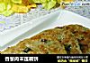 香葱肉末莲藕饼的做法