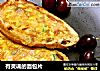 有灵魂的面包片的做法
