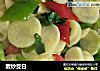 素炒茭白的做法