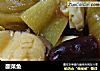 酸菜鱼的做法