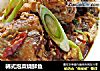 韩式泡菜烧鲜鱼的做法