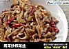 肉末炒榨菜丝的做法