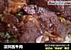 凉拌酱牛肉的做法