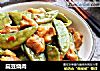 扁豆烧肉的做法